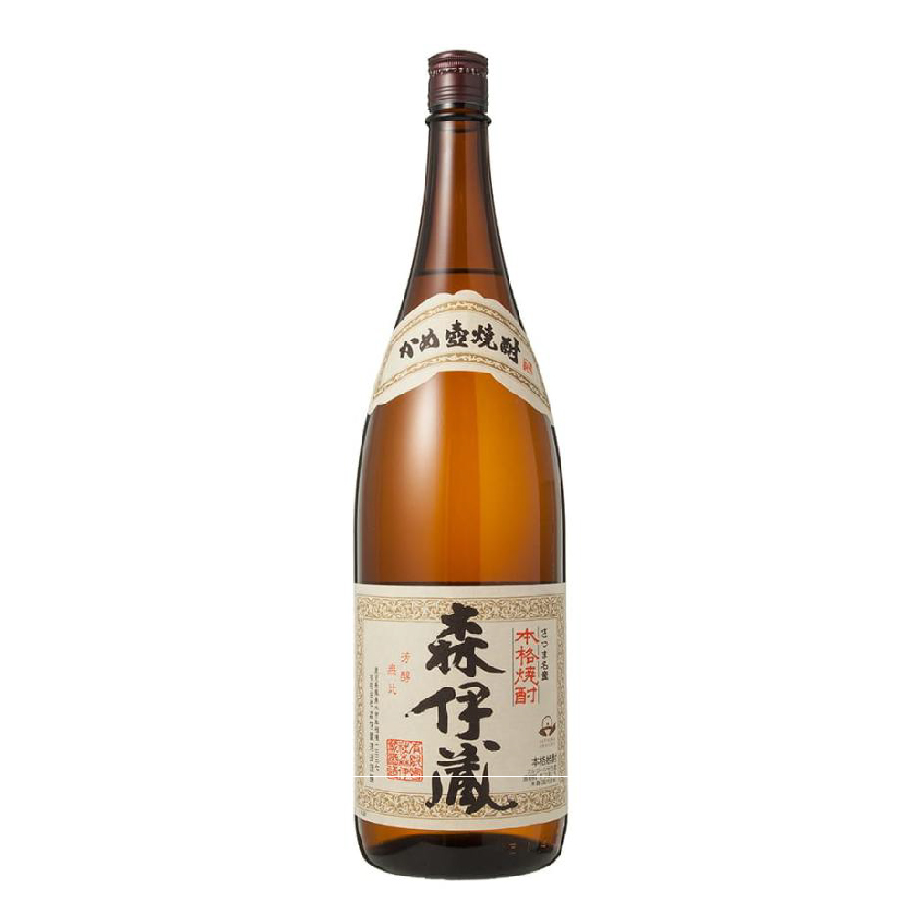 森伊蔵 芋焼酎