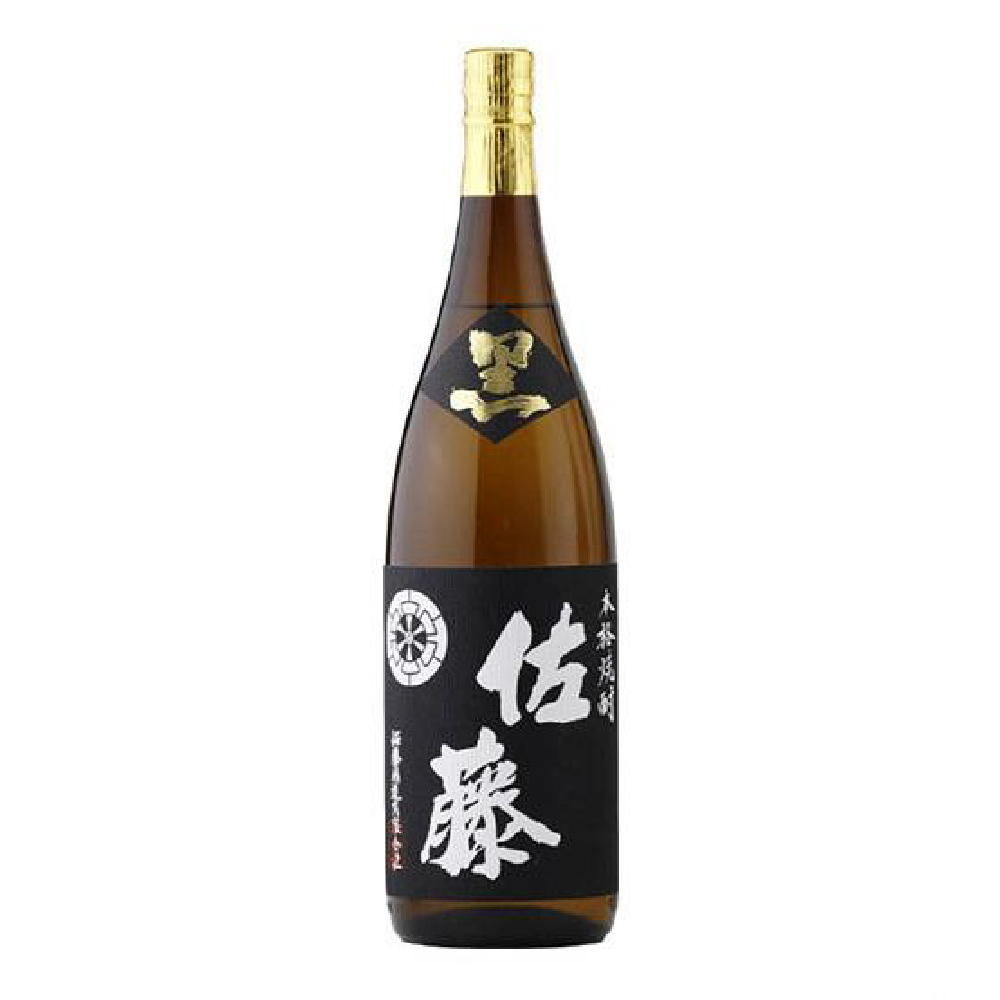 佐藤