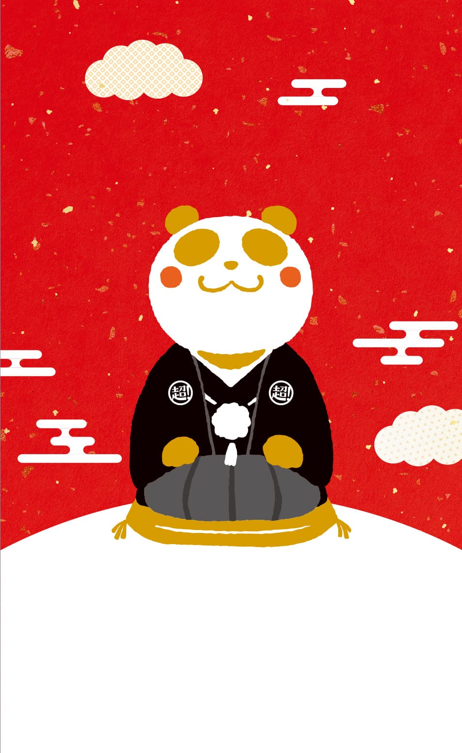 背景画像