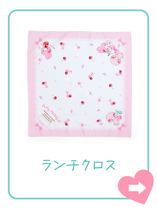 コップ