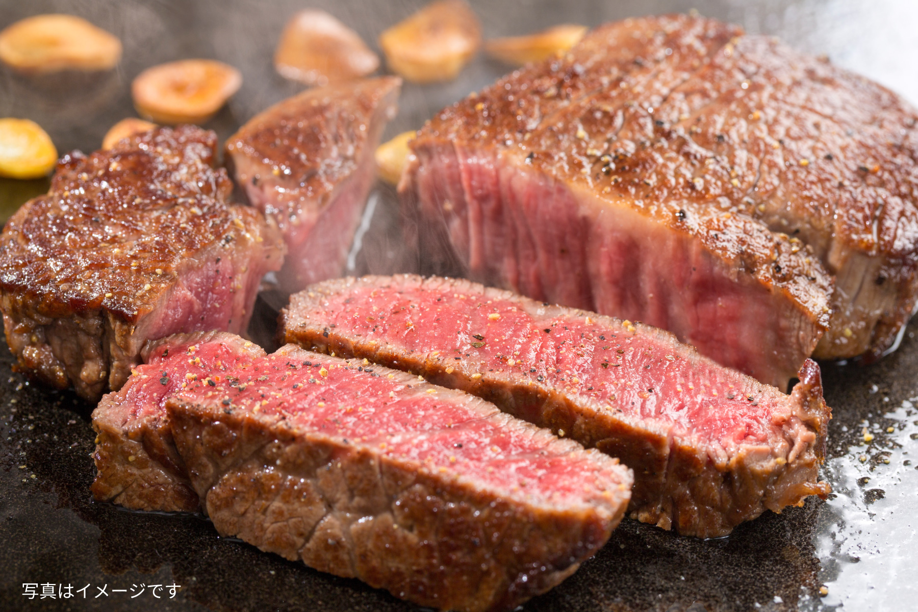 佐賀牛イメージ