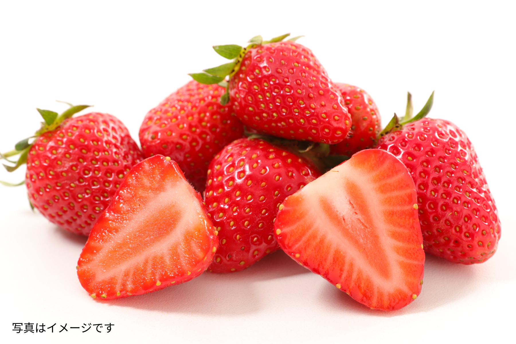 あまおうイメージ画像