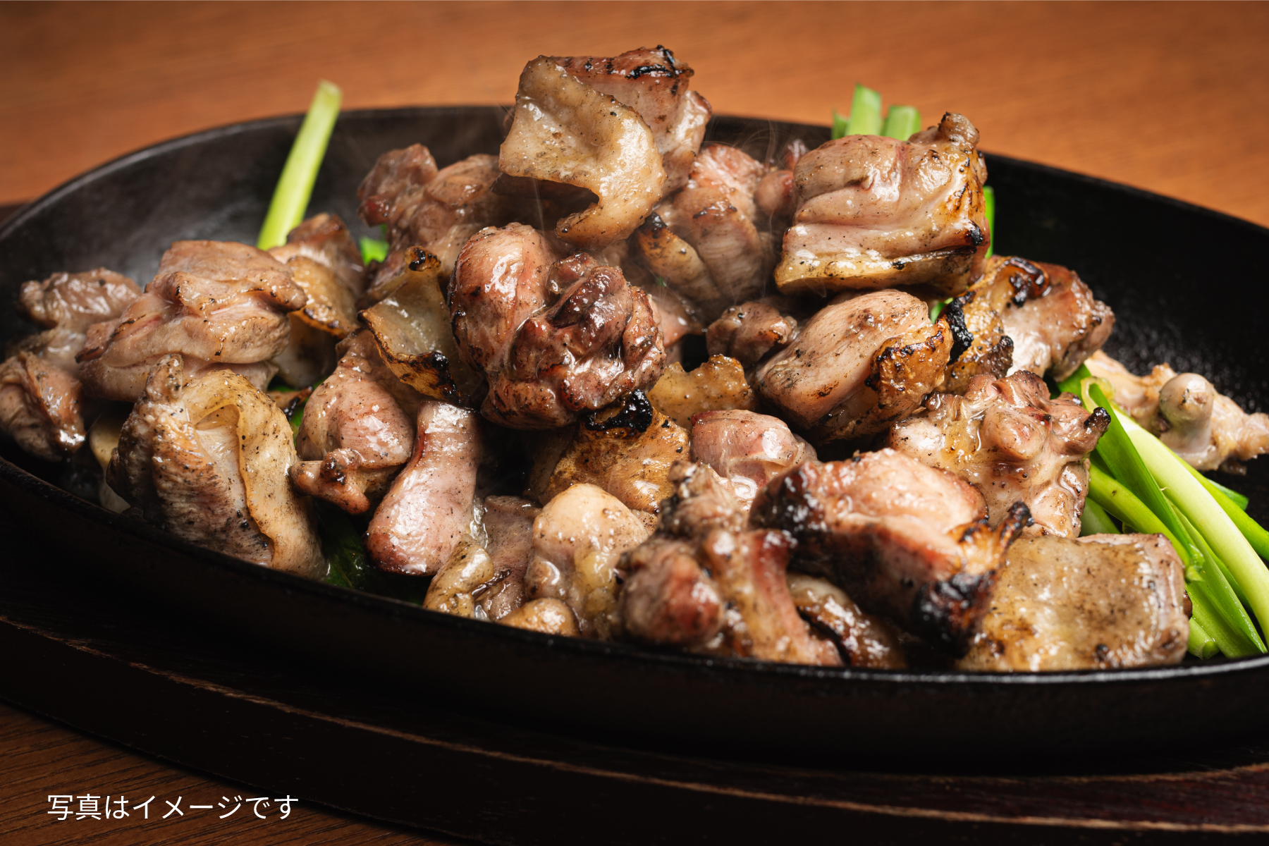 地鶏炭火焼イメージ画像