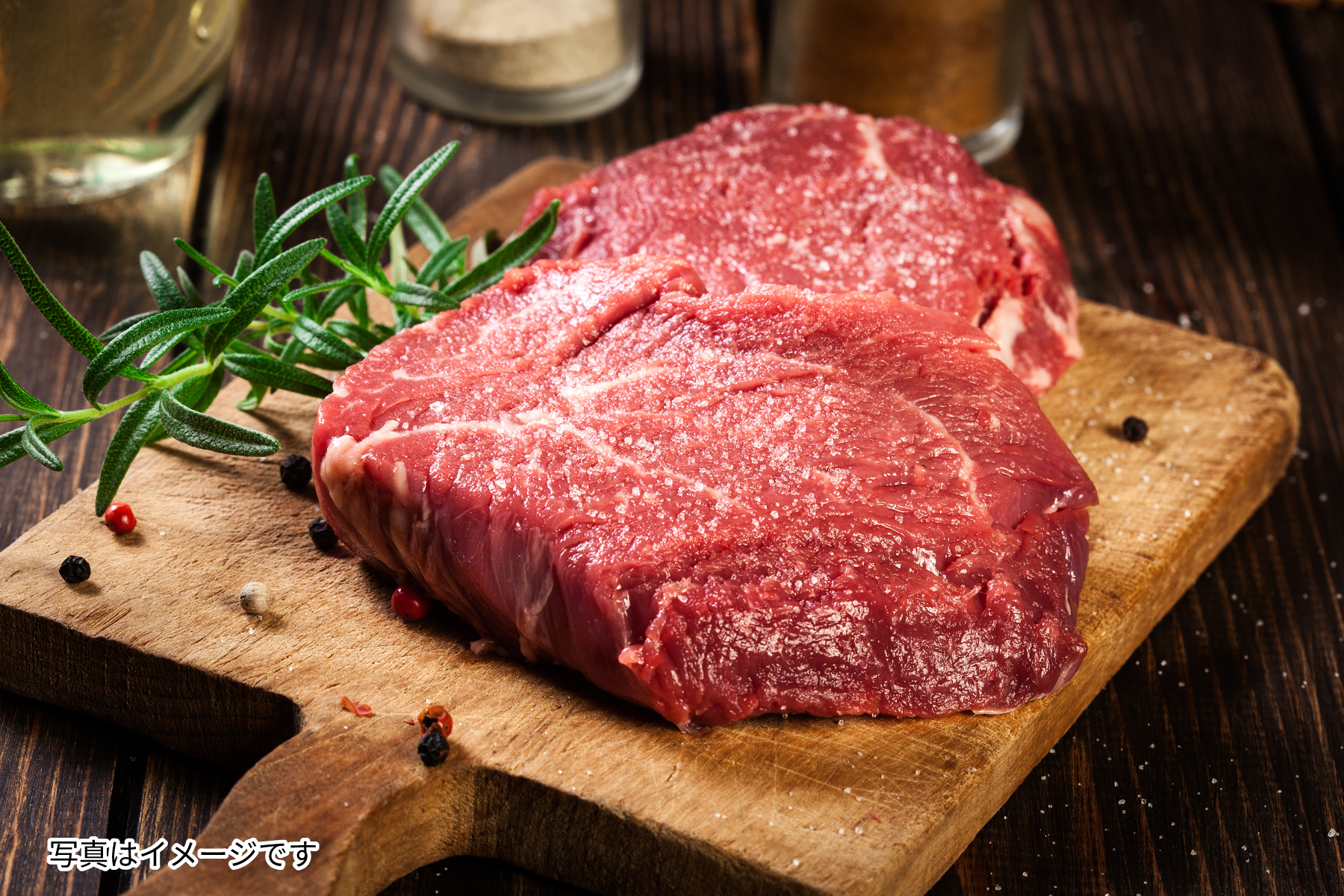 赤身お肉のイメージ画像
