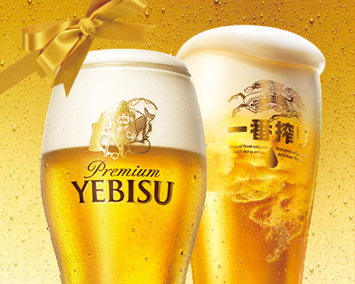 お酒特集