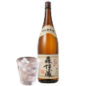 クリップ