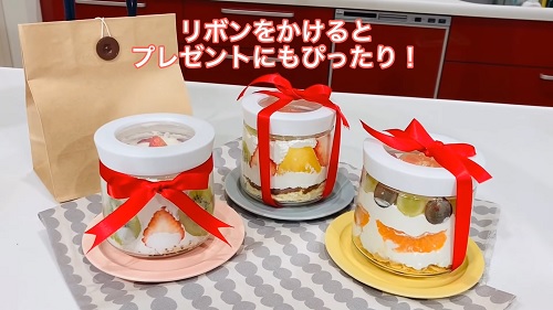 プレゼントにもおすすめ！瓶ケーキ