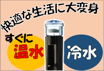 apureRO水
