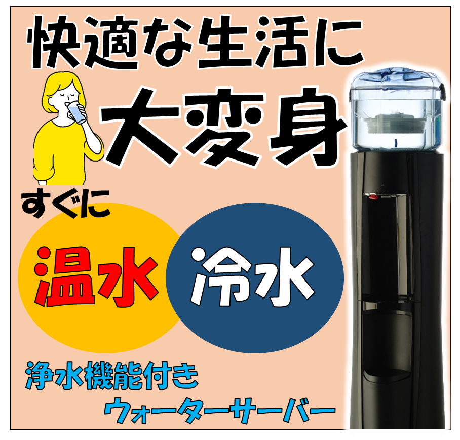 apureRO水
