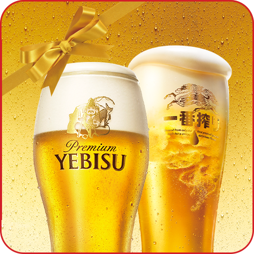 お酒特集
