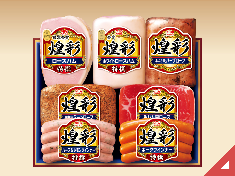 丸大食品煌彩