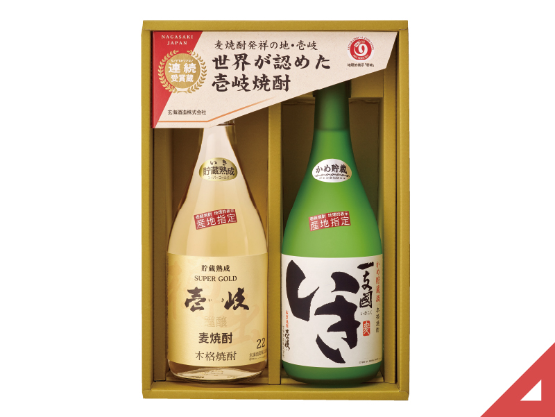 壱岐焼酎セット